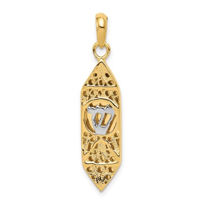 14K w/ White Rhodium Mezuzah W/Shin Charm