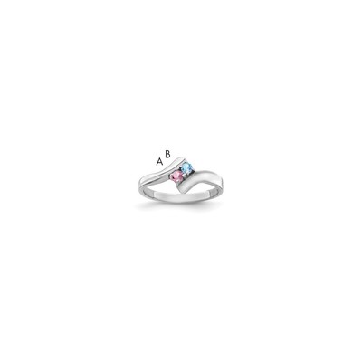 14k White Gold Genuine 2 Stone Mother's Ring
