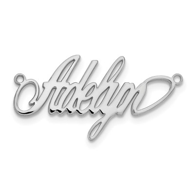 14k White Gold Polished Surrey Font Name Plate