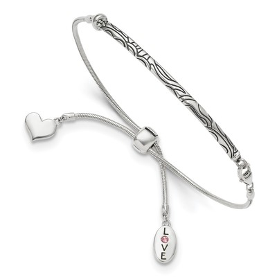 Adjustable Bracelets